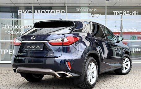 Lexus RX IV рестайлинг, 2017 год, 4 500 000 рублей, 3 фотография