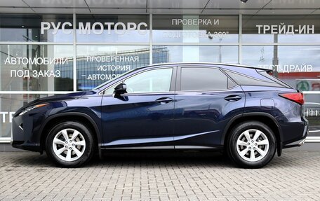 Lexus RX IV рестайлинг, 2017 год, 4 500 000 рублей, 6 фотография