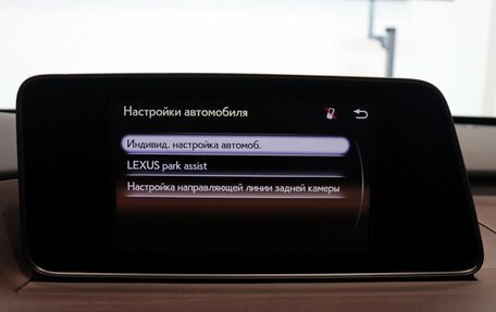 Lexus RX IV рестайлинг, 2017 год, 4 500 000 рублей, 27 фотография