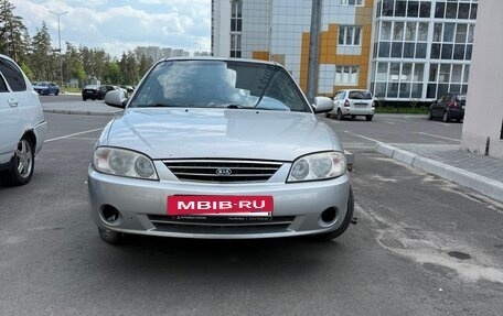 KIA Spectra II (LD), 2008 год, 170 000 рублей, 3 фотография