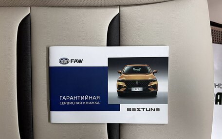 FAW Bestune T77, 2022 год, 1 895 000 рублей, 24 фотография