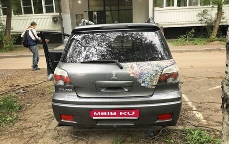Mitsubishi Outlander III рестайлинг 3, 2005 год, 350 000 рублей, 5 фотография