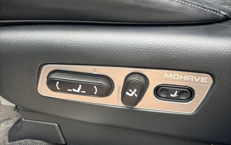 KIA Mohave I, 2022 год, 6 690 рублей, 16 фотография