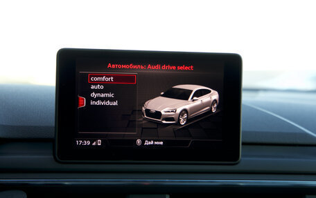 Audi A5, 2018 год, 3 040 000 рублей, 16 фотография