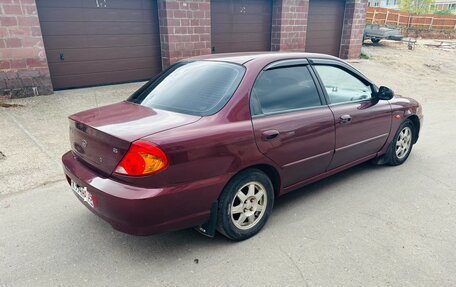 KIA Spectra II (LD), 2008 год, 240 000 рублей, 3 фотография