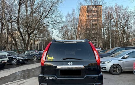 Nissan X-Trail, 2012 год, 1 250 000 рублей, 3 фотография
