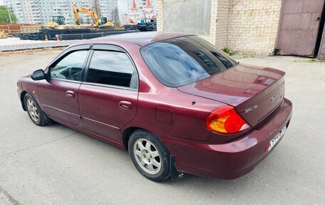 KIA Spectra II (LD), 2008 год, 240 000 рублей, 6 фотография