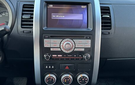Nissan X-Trail, 2012 год, 1 250 000 рублей, 5 фотография