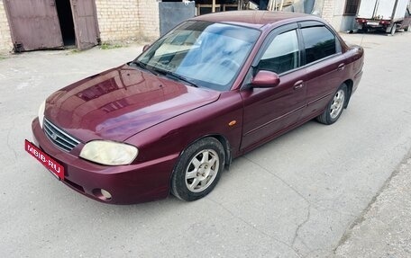 KIA Spectra II (LD), 2008 год, 240 000 рублей, 4 фотография