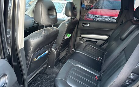 Nissan X-Trail, 2012 год, 1 250 000 рублей, 7 фотография