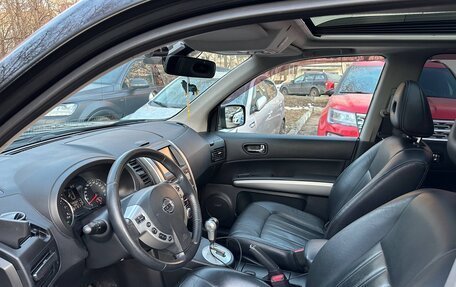 Nissan X-Trail, 2012 год, 1 250 000 рублей, 9 фотография