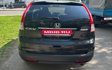 Honda CR-V IV, 2014 год, 2 000 000 рублей, 6 фотография