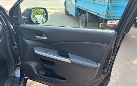 Honda CR-V IV, 2014 год, 2 000 000 рублей, 11 фотография