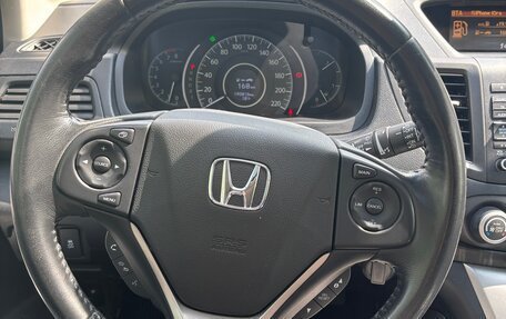 Honda CR-V IV, 2014 год, 2 000 000 рублей, 21 фотография