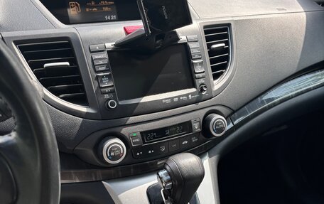 Honda CR-V IV, 2014 год, 2 000 000 рублей, 24 фотография