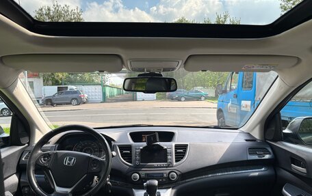 Honda CR-V IV, 2014 год, 2 000 000 рублей, 26 фотография