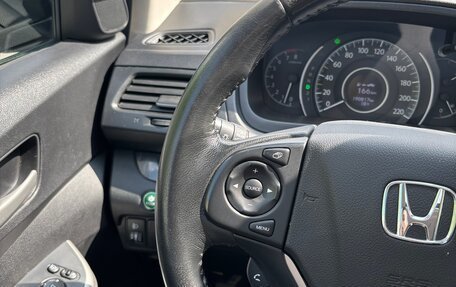 Honda CR-V IV, 2014 год, 2 000 000 рублей, 36 фотография