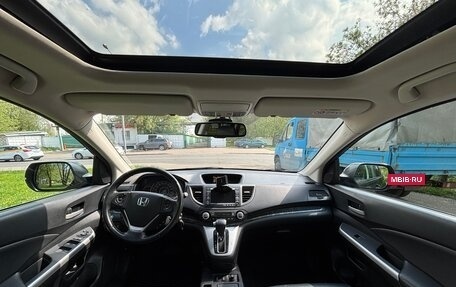 Honda CR-V IV, 2014 год, 2 000 000 рублей, 27 фотография