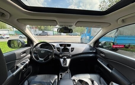 Honda CR-V IV, 2014 год, 2 000 000 рублей, 28 фотография