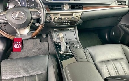 Lexus ES VII, 2015 год, 2 440 000 рублей, 8 фотография