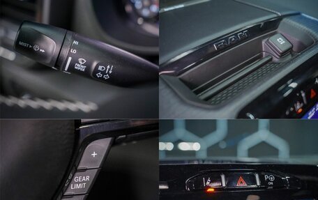 Rambler 1500, 2022 год, 6 894 000 рублей, 31 фотография