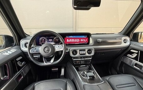 Mercedes-Benz G-Класс W463 рестайлинг _iii, 2023 год, 11 999 999 рублей, 8 фотография