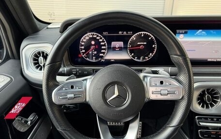 Mercedes-Benz G-Класс W463 рестайлинг _iii, 2023 год, 11 999 999 рублей, 9 фотография