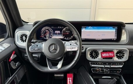 Mercedes-Benz G-Класс W463 рестайлинг _iii, 2023 год, 11 999 999 рублей, 7 фотография
