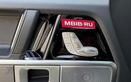 Mercedes-Benz G-Класс W463 рестайлинг _iii, 2023 год, 11 999 999 рублей, 12 фотография