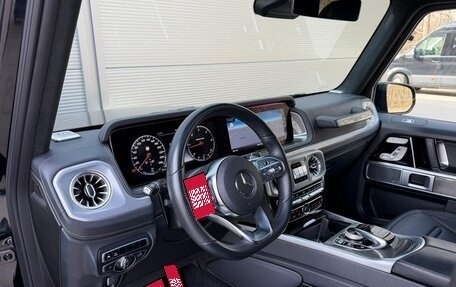 Mercedes-Benz G-Класс W463 рестайлинг _iii, 2023 год, 11 999 999 рублей, 6 фотография