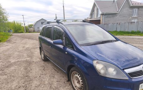 Opel Zafira B, 2006 год, 450 000 рублей, 4 фотография