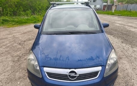 Opel Zafira B, 2006 год, 450 000 рублей, 2 фотография