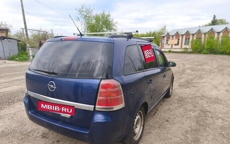 Opel Zafira B, 2006 год, 450 000 рублей, 6 фотография
