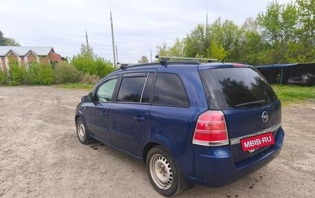 Opel Zafira B, 2006 год, 450 000 рублей, 5 фотография