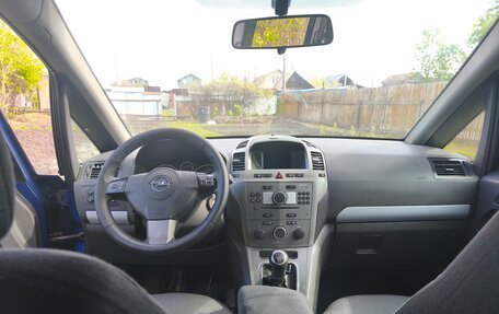 Opel Zafira B, 2006 год, 450 000 рублей, 13 фотография