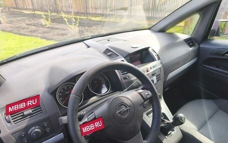 Opel Zafira B, 2006 год, 450 000 рублей, 14 фотография