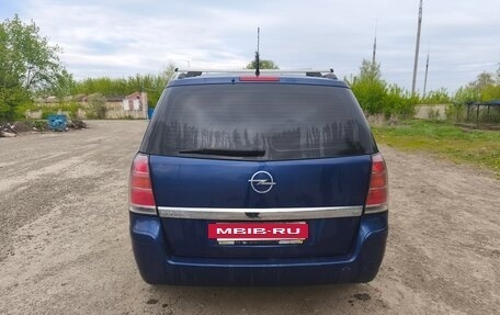 Opel Zafira B, 2006 год, 450 000 рублей, 9 фотография