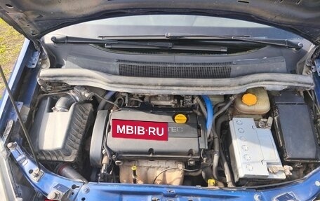 Opel Zafira B, 2006 год, 450 000 рублей, 17 фотография