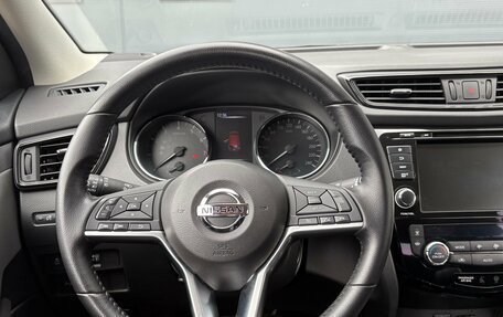 Nissan Qashqai, 2020 год, 1 995 000 рублей, 5 фотография