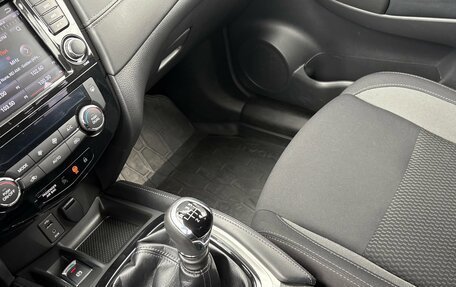 Nissan Qashqai, 2020 год, 1 995 000 рублей, 15 фотография