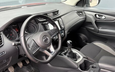 Nissan Qashqai, 2020 год, 1 995 000 рублей, 18 фотография