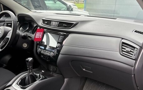 Nissan Qashqai, 2020 год, 1 995 000 рублей, 7 фотография