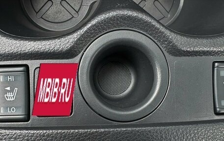 Nissan Qashqai, 2020 год, 1 995 000 рублей, 14 фотография