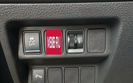 Nissan Qashqai, 2020 год, 1 995 000 рублей, 17 фотография