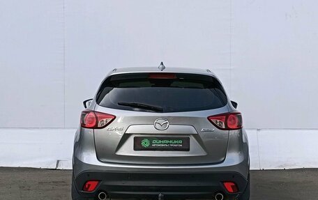 Mazda CX-5 II, 2014 год, 1 450 000 рублей, 6 фотография