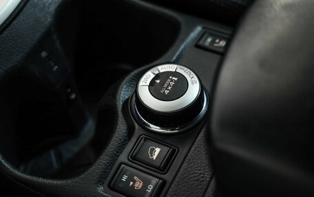 Nissan X-Trail, 2018 год, 1 649 000 рублей, 18 фотография