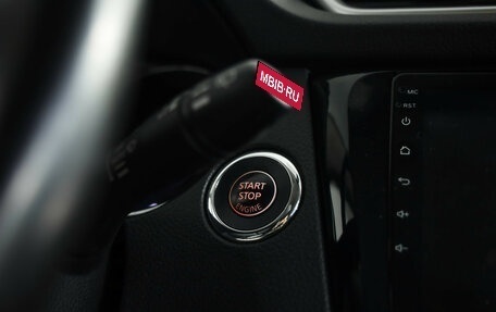 Nissan X-Trail, 2018 год, 1 649 000 рублей, 19 фотография