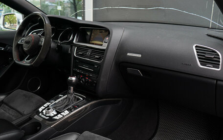 Audi RS 5, 2011 год, 2 500 000 рублей, 7 фотография