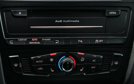 Audi RS 5, 2011 год, 2 500 000 рублей, 17 фотография