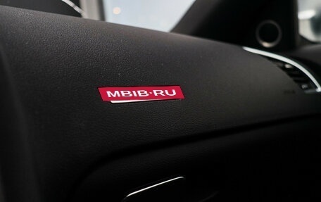 Audi RS 5, 2011 год, 2 500 000 рублей, 18 фотография